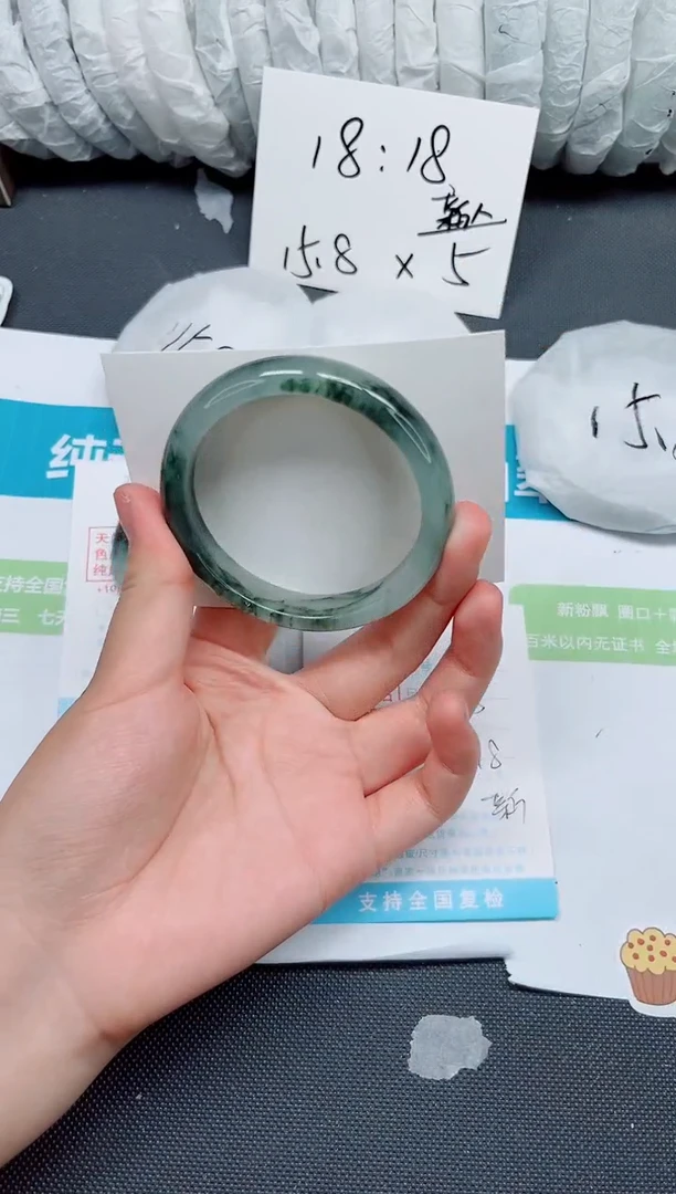 石英质玉手镯未镶嵌223-55