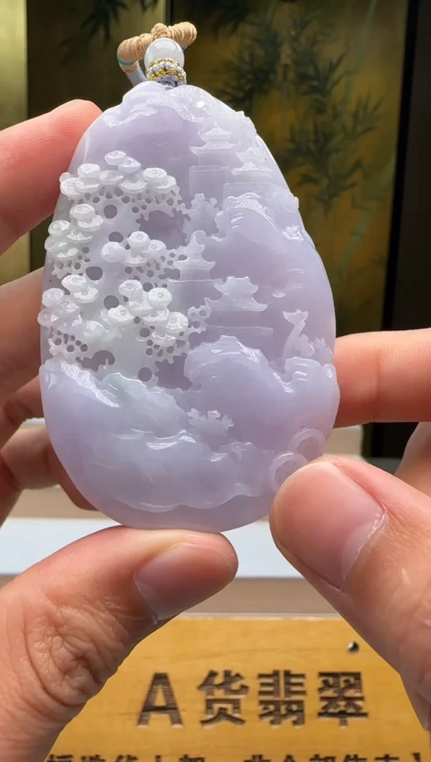 颈饰未镶嵌翡翠 XM@@960Q3J23156