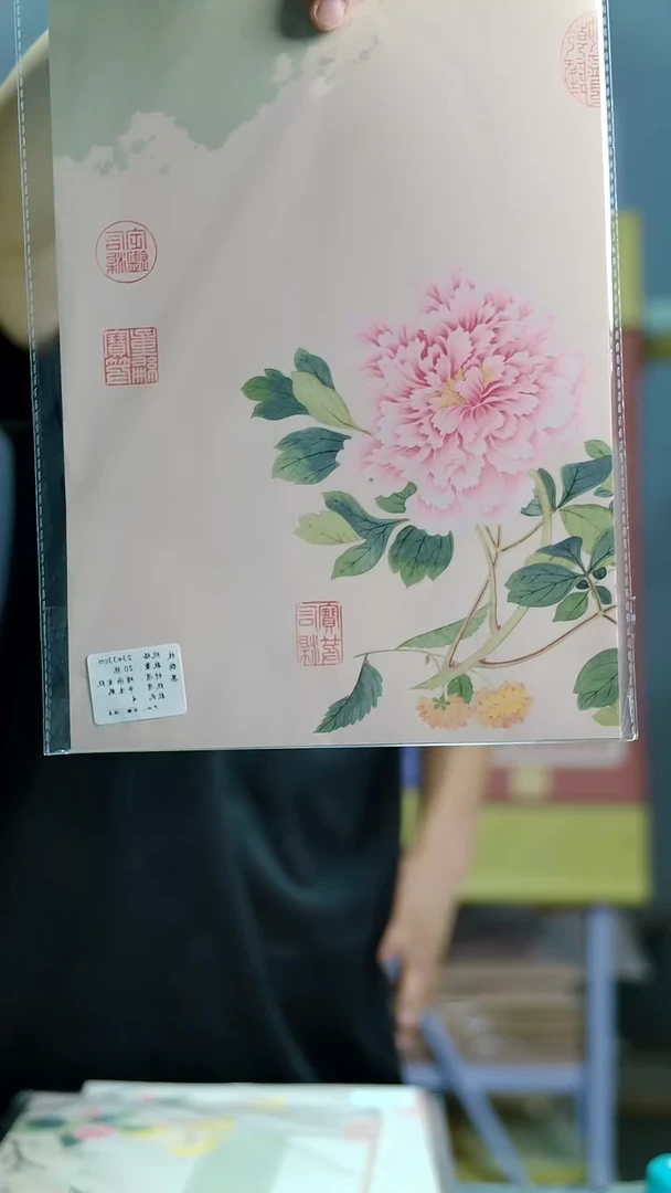 蜡染支雀集   23*34  20张/包