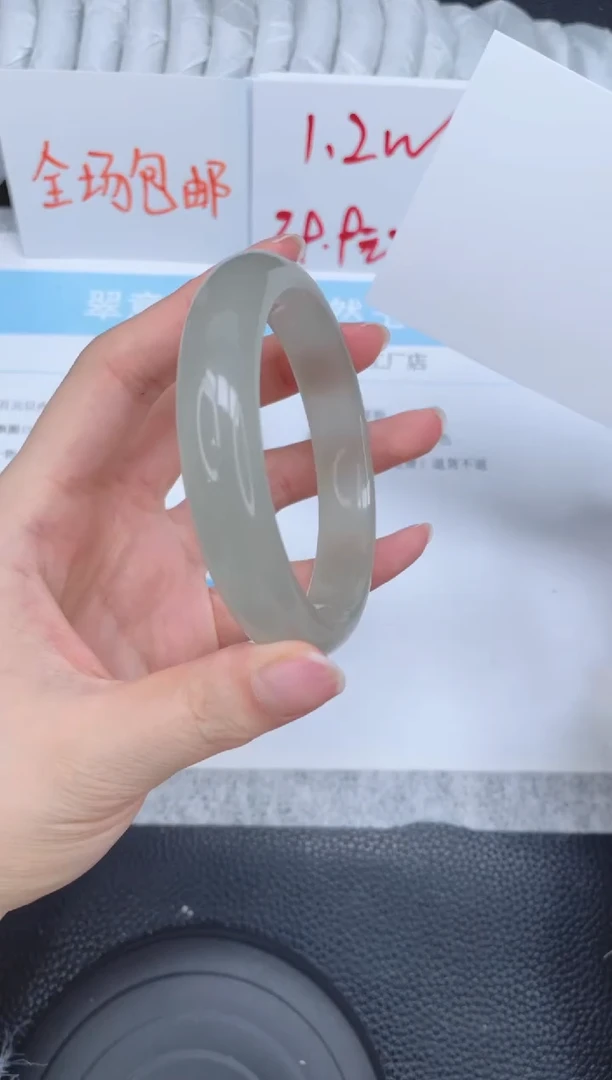 未镶嵌手镯石英质玉A93-59