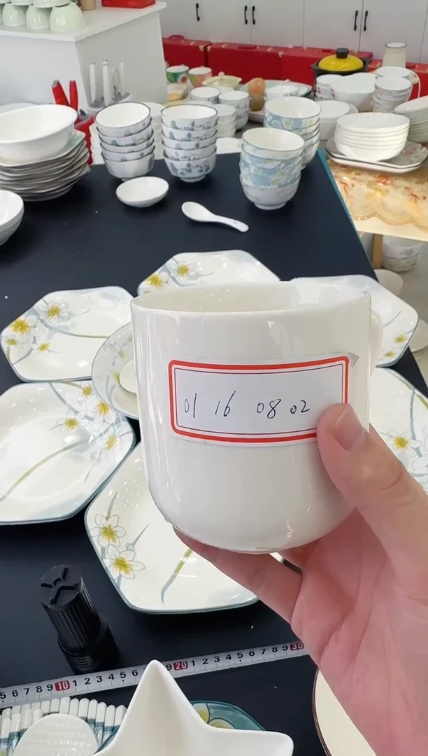 【闪购商品】瓷1000000