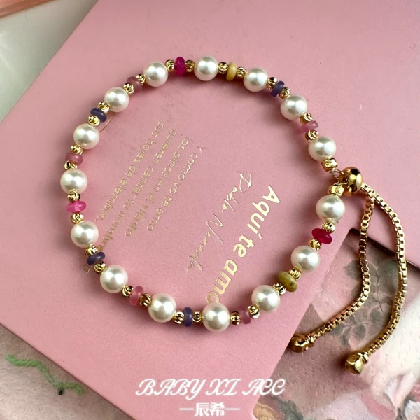 铜合金手镯 「爱丽丝手链」彩色糖果色时尚百搭小众设计款手链131