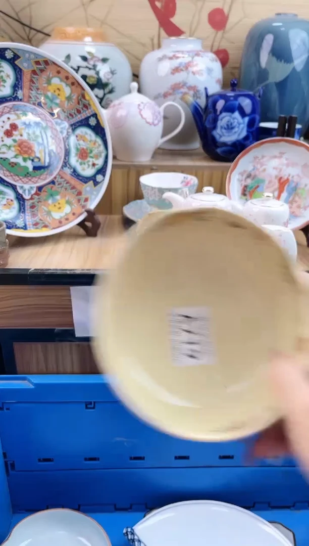 佳*==============a719