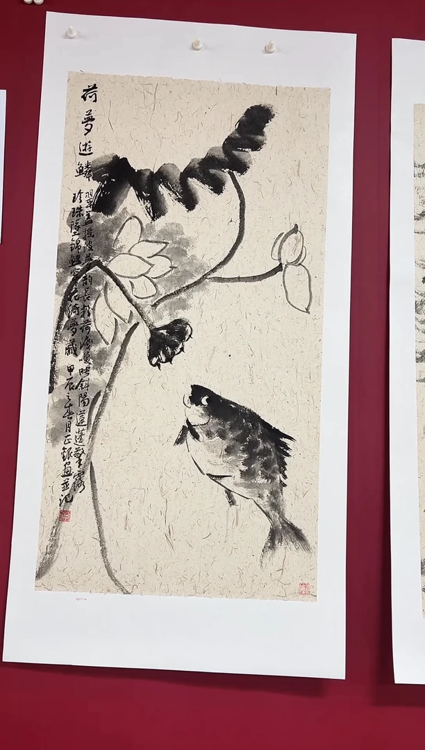 国画手绘  国画   书法
