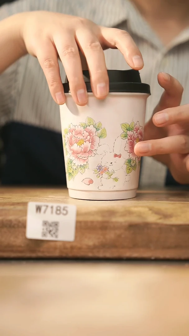 【经典福利】/ 杯子@@W7185