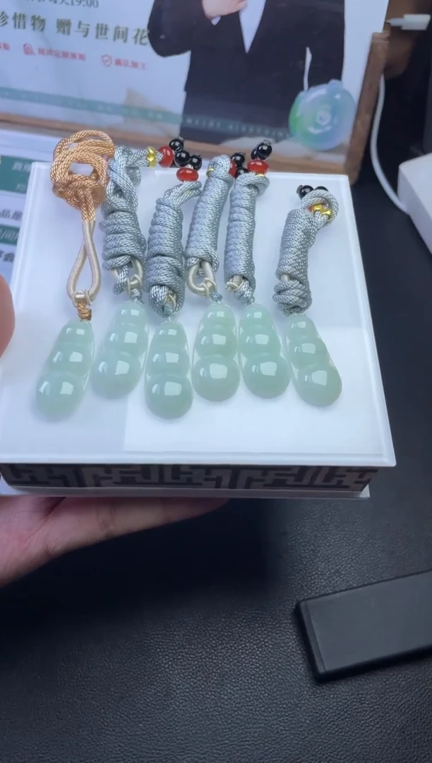 【闪购商品】翡翠挂件未镶嵌多样性发一件H4