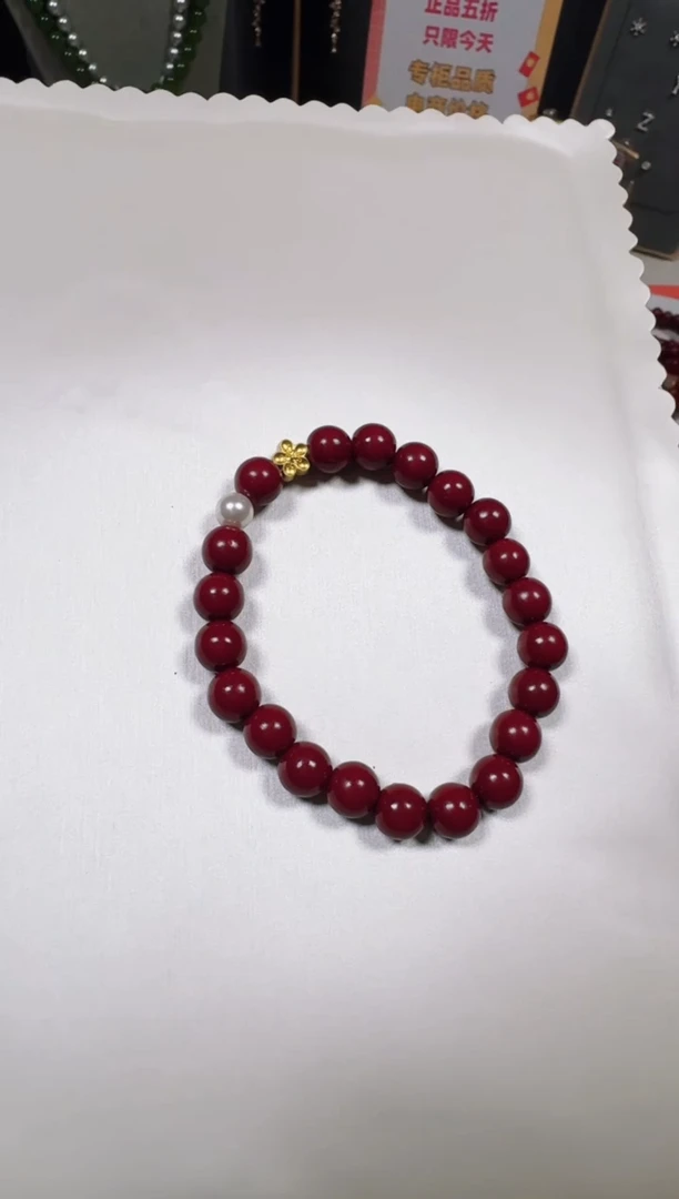 【闪购商品】菱锰矿（红纹石）手绳合金朱色手链