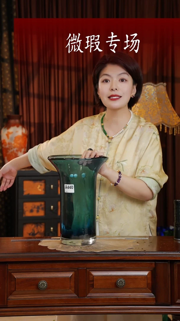 琉璃琉璃A440.。。。。