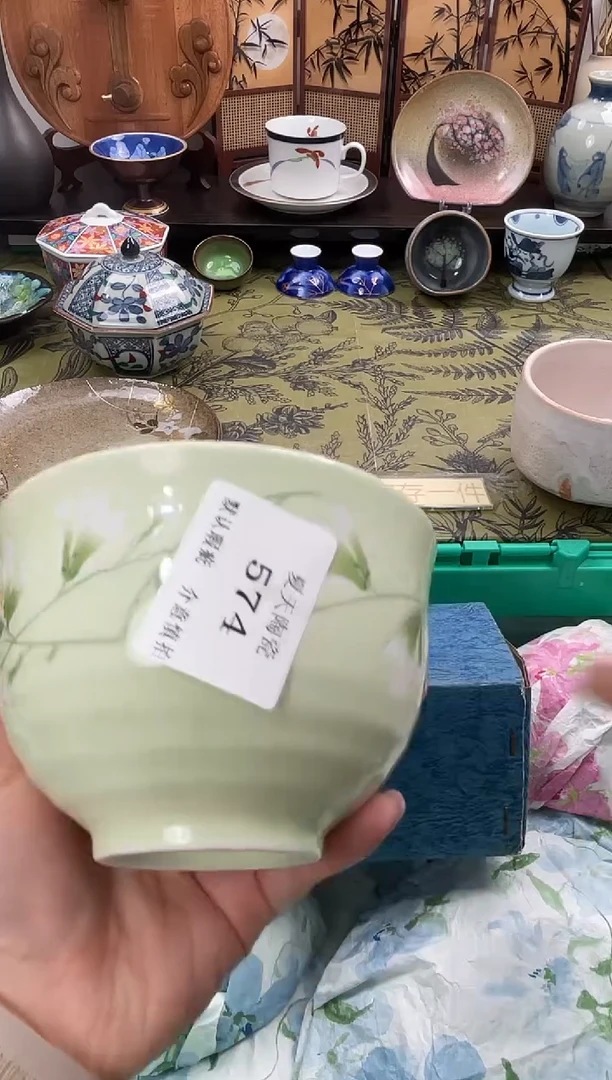 瓷片小*子574默认微瑕闪购默认库存一件