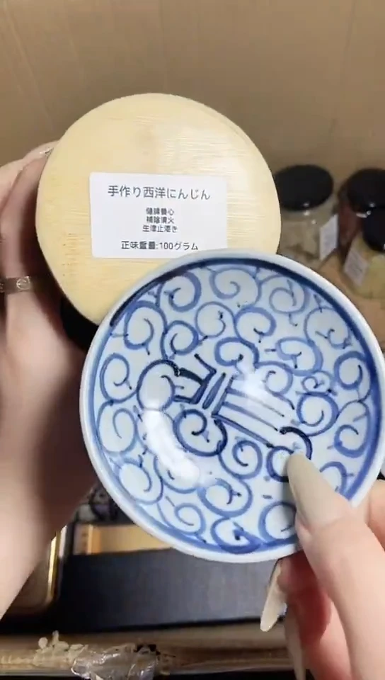 z****g工艺艺术品工艺美术品1