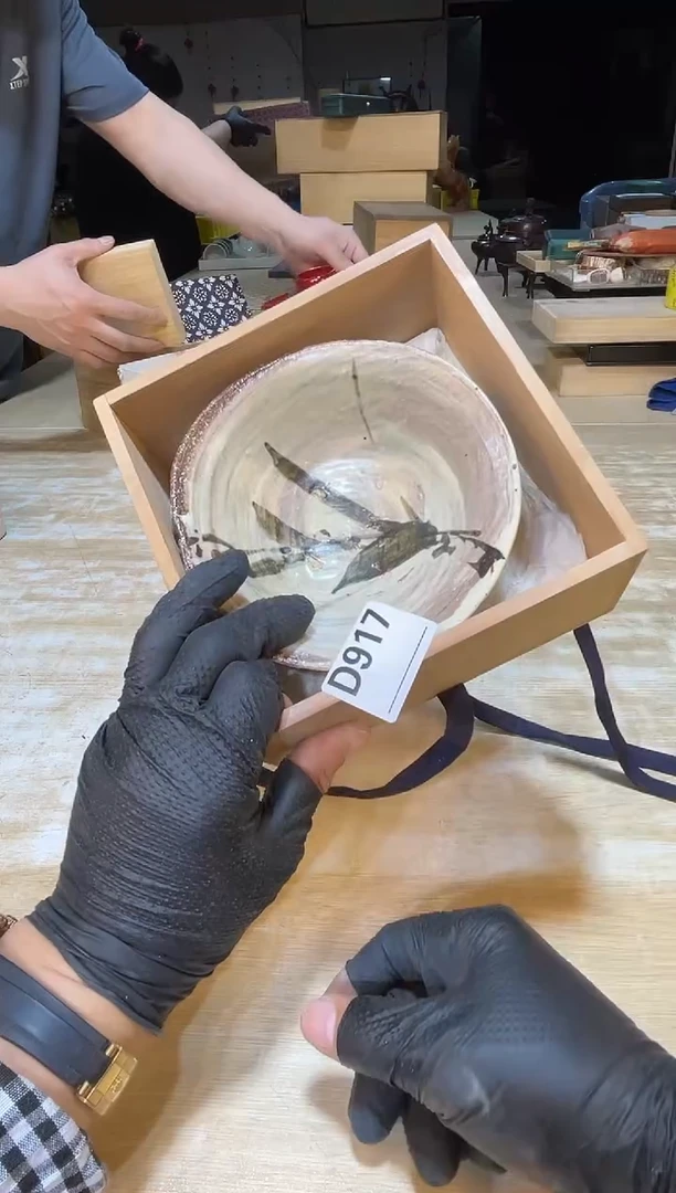 直播定闪专用链接