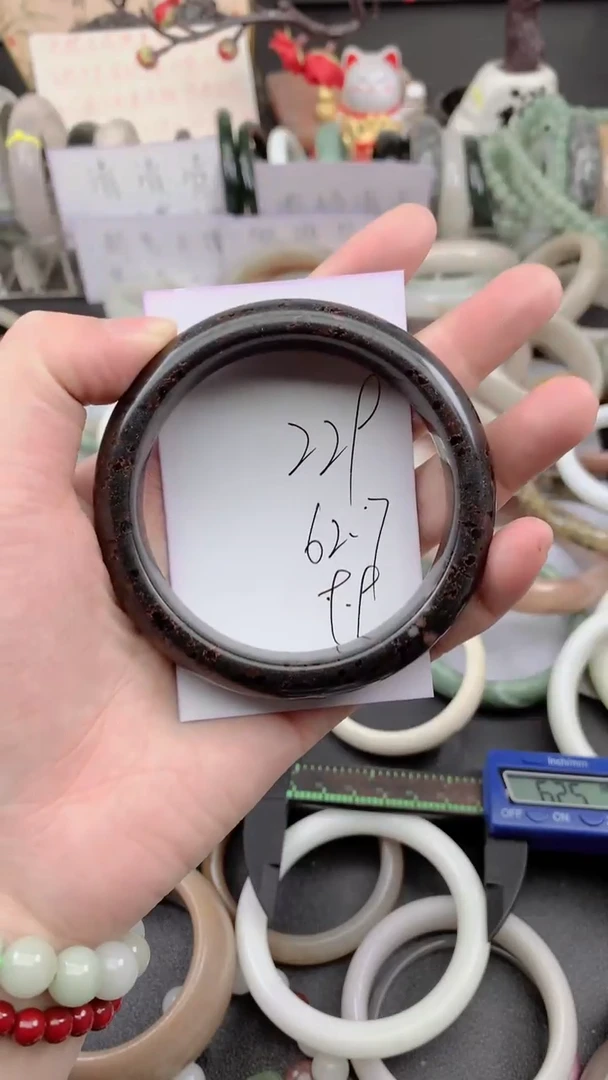 未镶嵌手镯石英质玉229