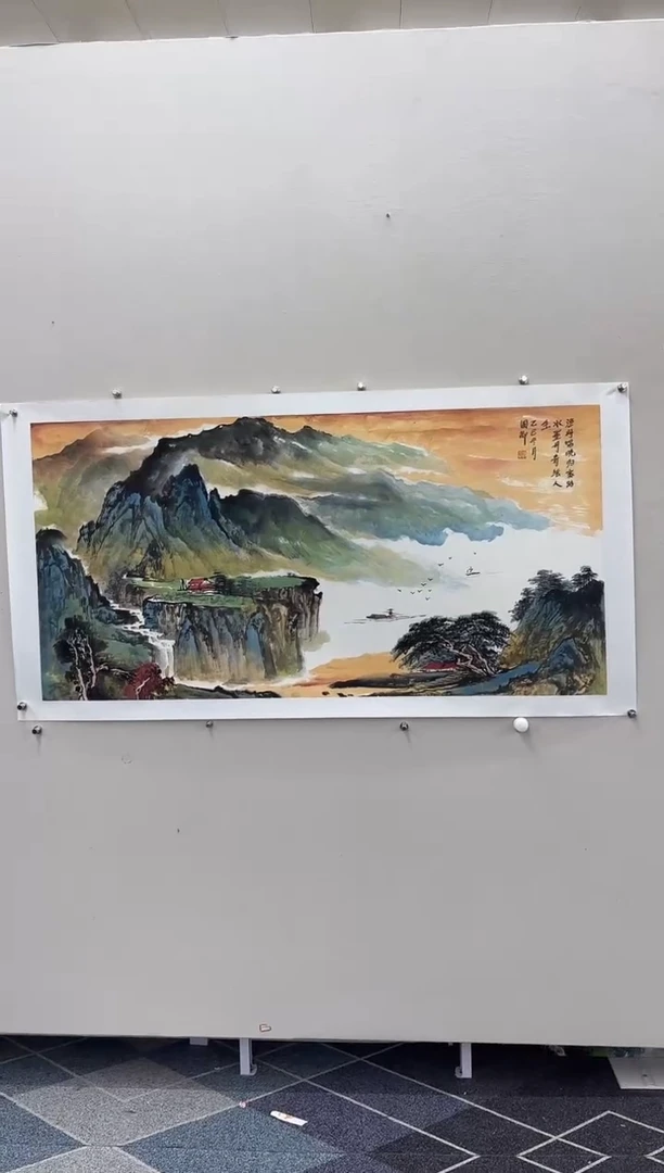 国画 悲鸿艺术/沈国卿/国画