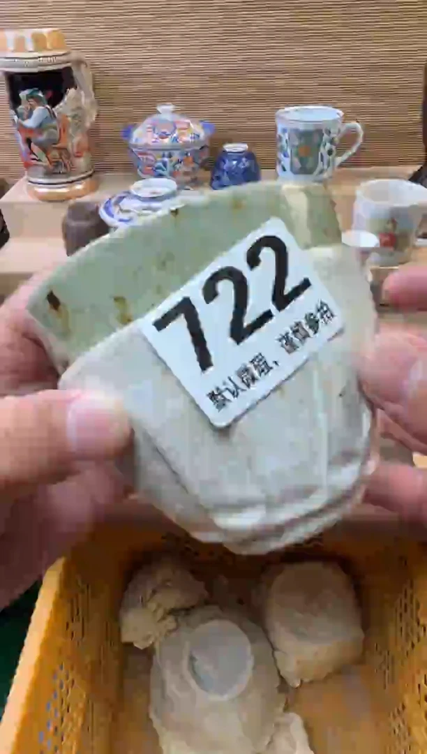 瓷片海*陶瓷瓷器瓷器瓷器瓷器