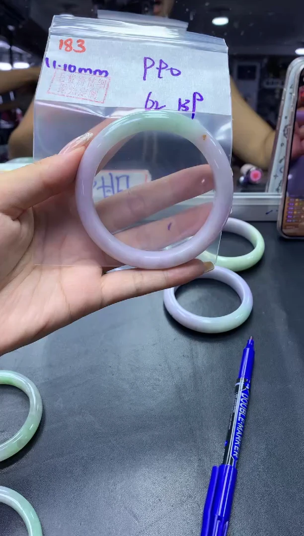 未镶嵌定制翡翠183手镯62+990元+拍一发一