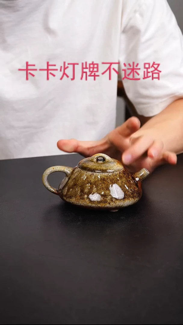 紫砂壶宜兴紫砂柴烧壶