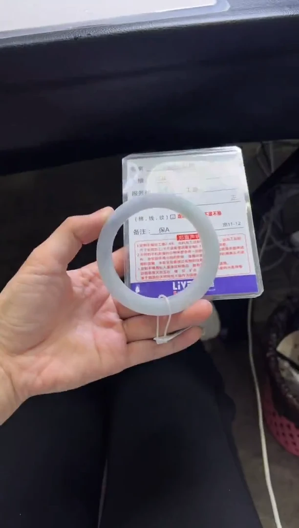 未镶嵌手镯定制翡翠1定制手镯不退不换