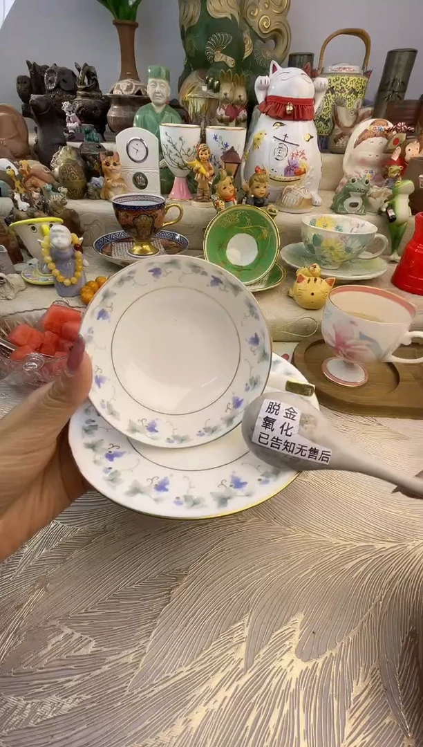 瓷片满58米包邮48小时发货