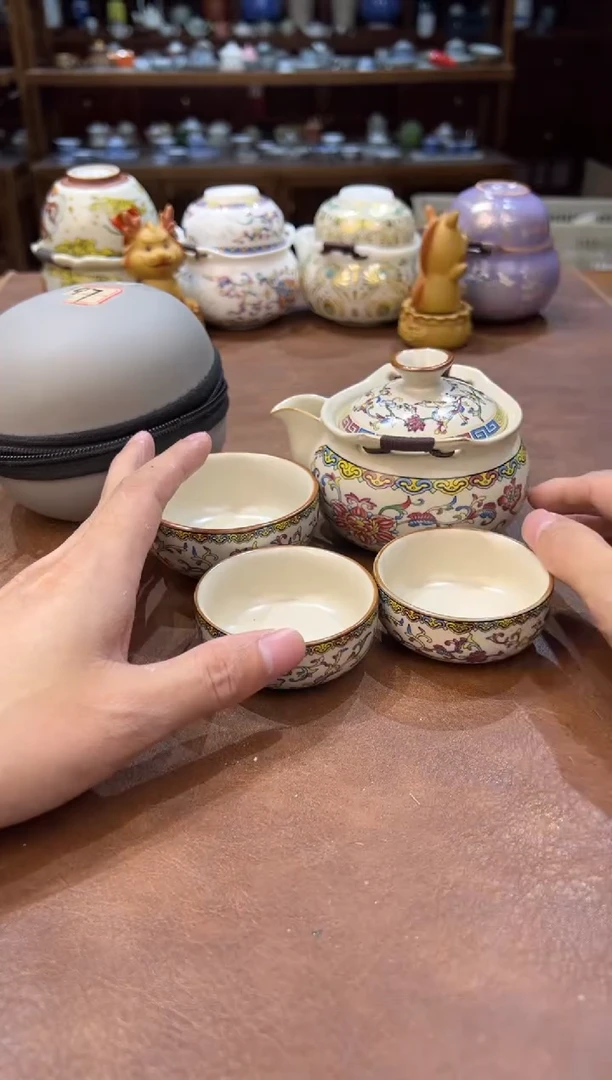 真的很便宜超好看会开片的旅行茶具