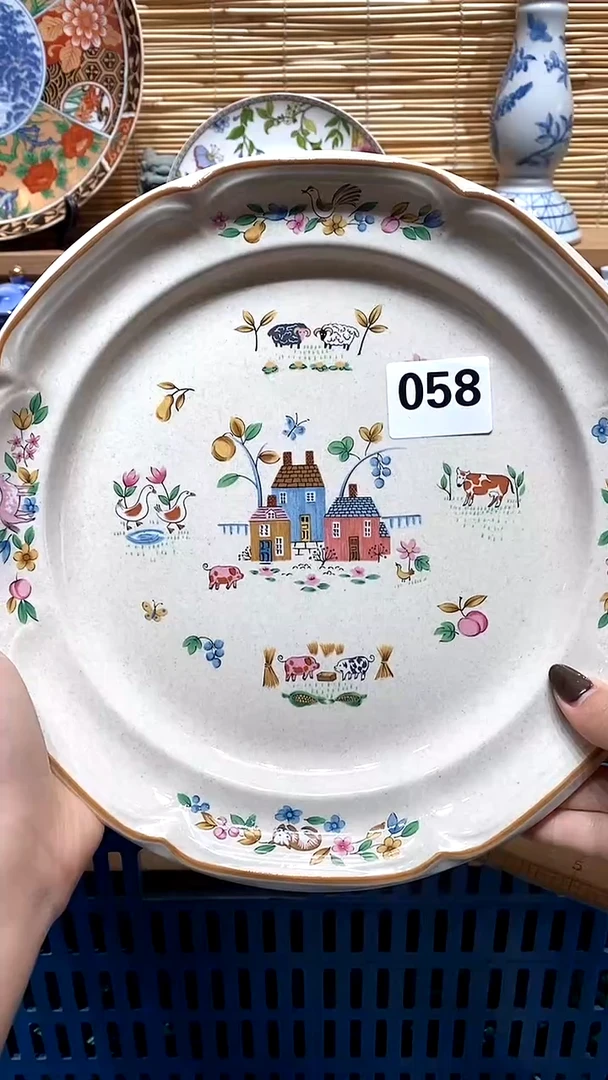 【闪购商品】瓷片满28米包邮，偏远地区满70米包邮