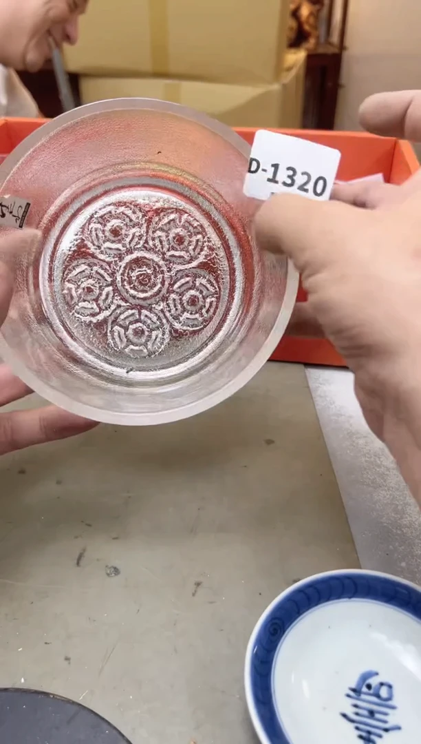 瓷片1320聚宝缘海陶精选