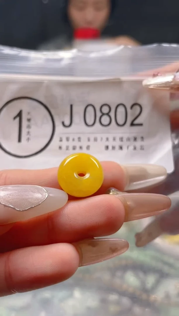 【闪购商品】翡翠颈饰未镶嵌/J/翡翠A货一图一物