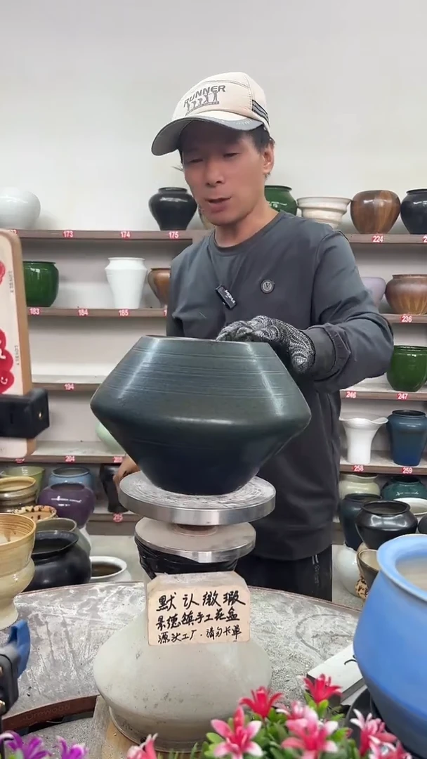 10月27号-高15口13瑕