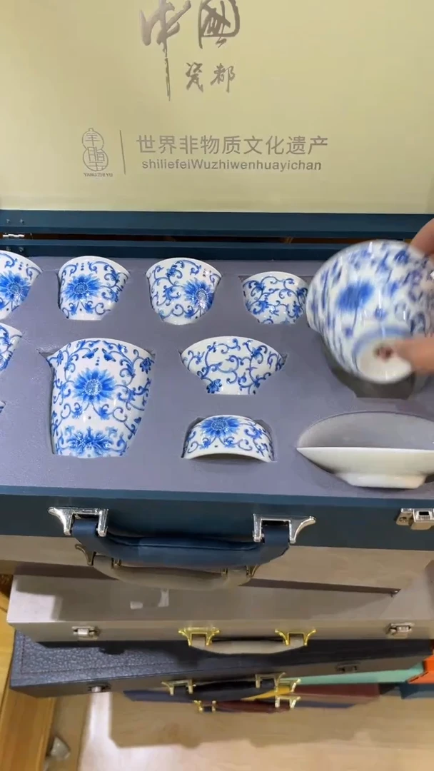 【闪购商品】岩传茶具 岩传茶具@G-