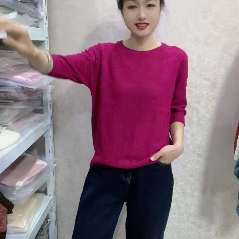 新款女装圆领提花针织衫七分袖【72】