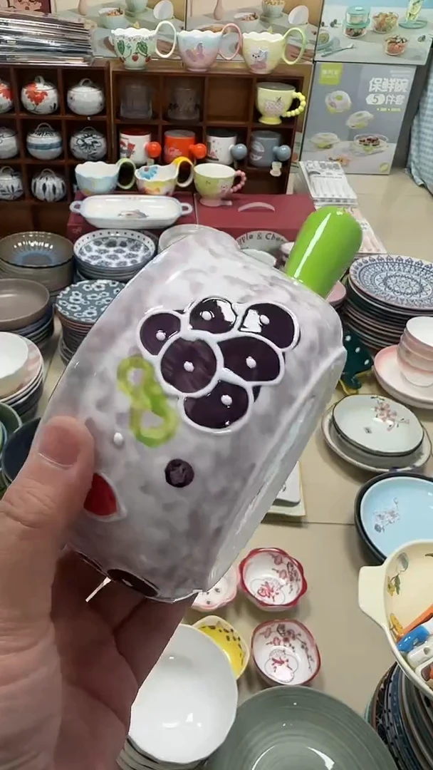 瓷20元包邮微瑕链接介意勿拍