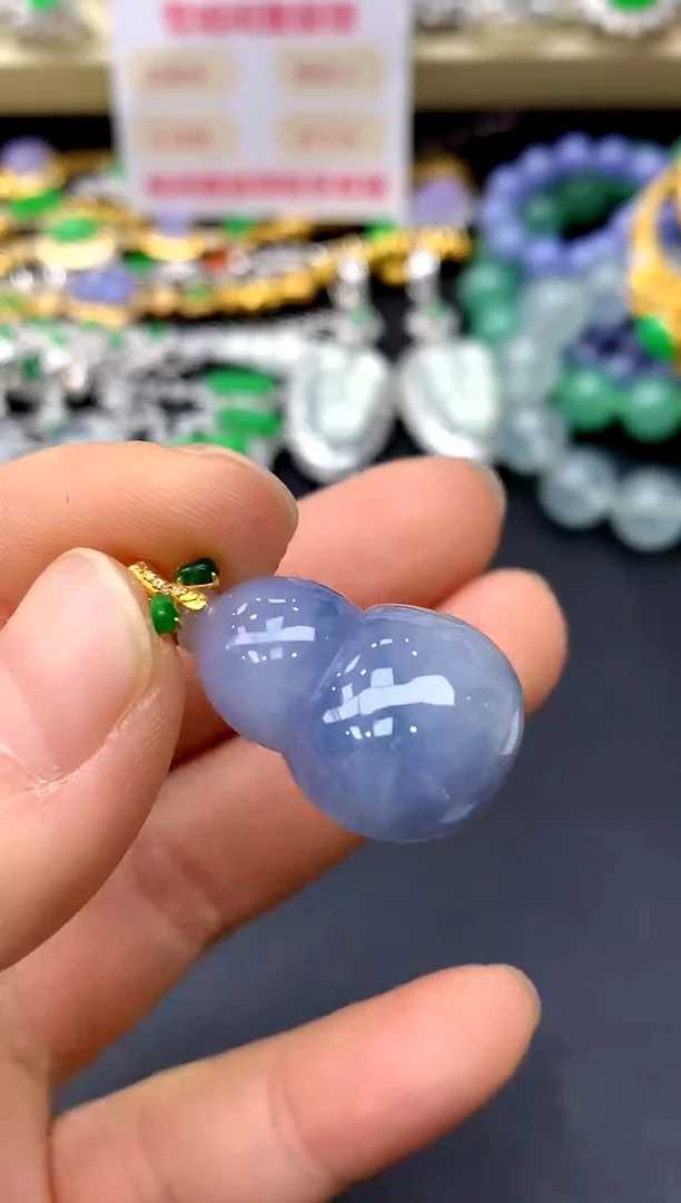 颈饰18K金镶嵌翡翠333-中国好珍宝