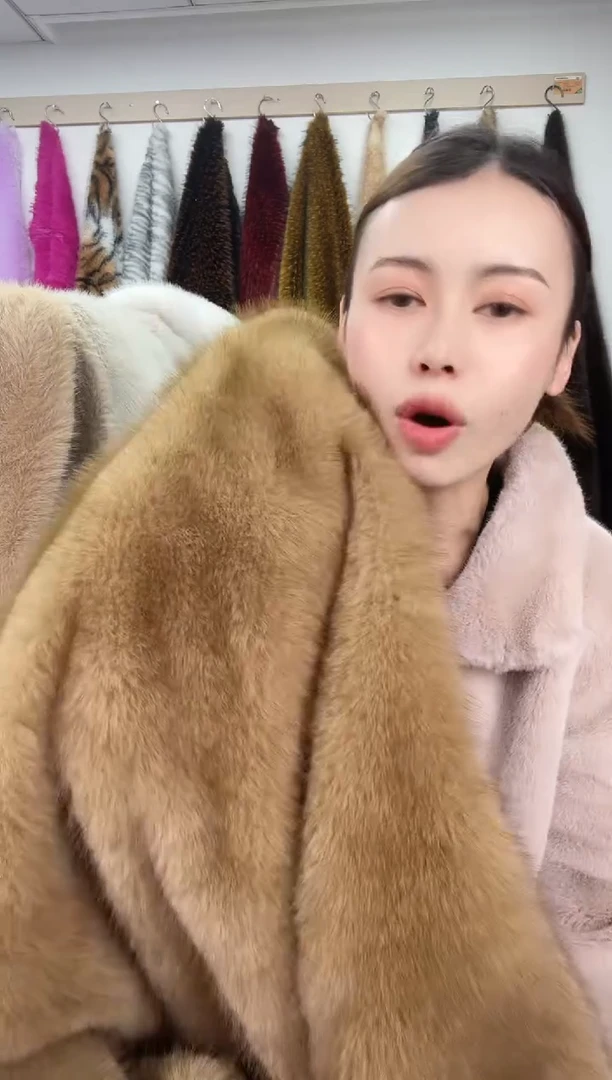 狐狸毛A216尺寸1.9*2