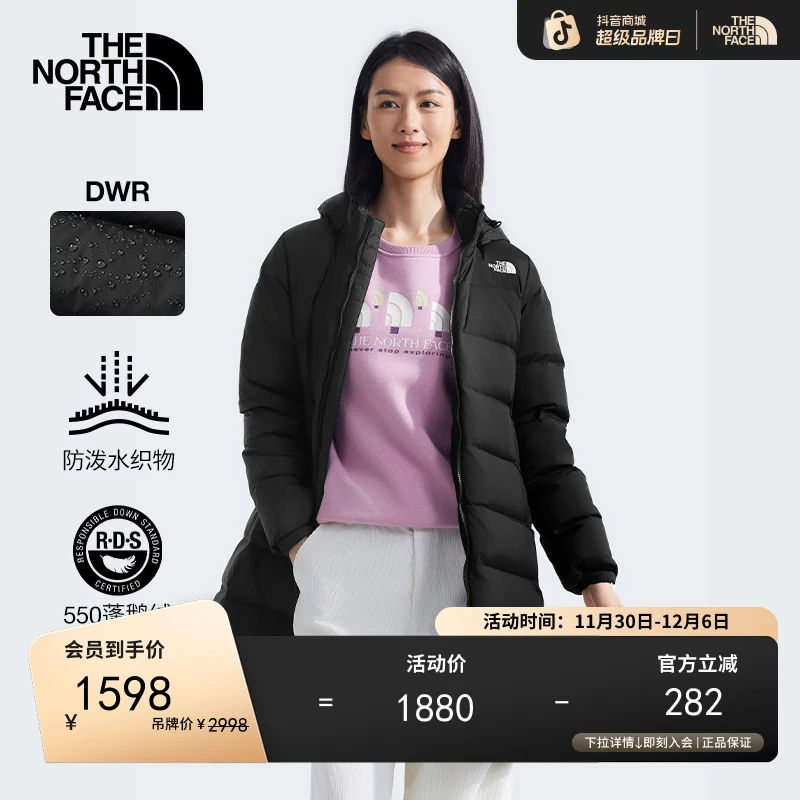 北面羽绒服女保暖鹅绒防泼水户外24冬季新款TheNorthFace|4U7U