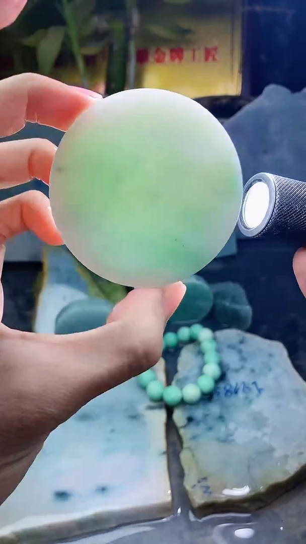 未镶嵌挂件翡翠小雨215