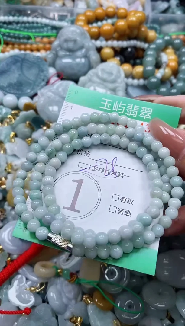 翡翠未镶嵌颈饰闪购0151643多样性发其一