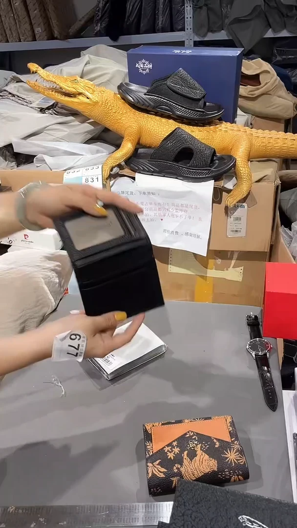 牛皮（革）韩爵绅士包包皮具831