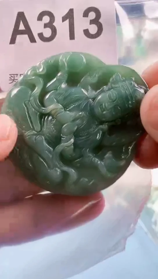 【闪购商品】翡翠挂件未镶嵌天然翡翠吊坠挂件