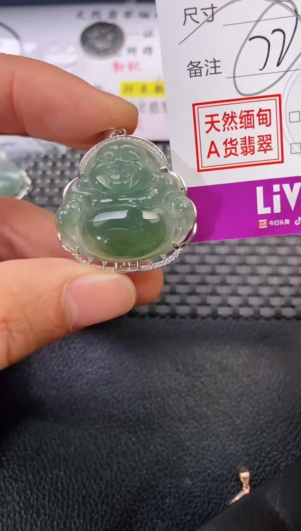颈饰银S925镶嵌翡翠8***婷挂件