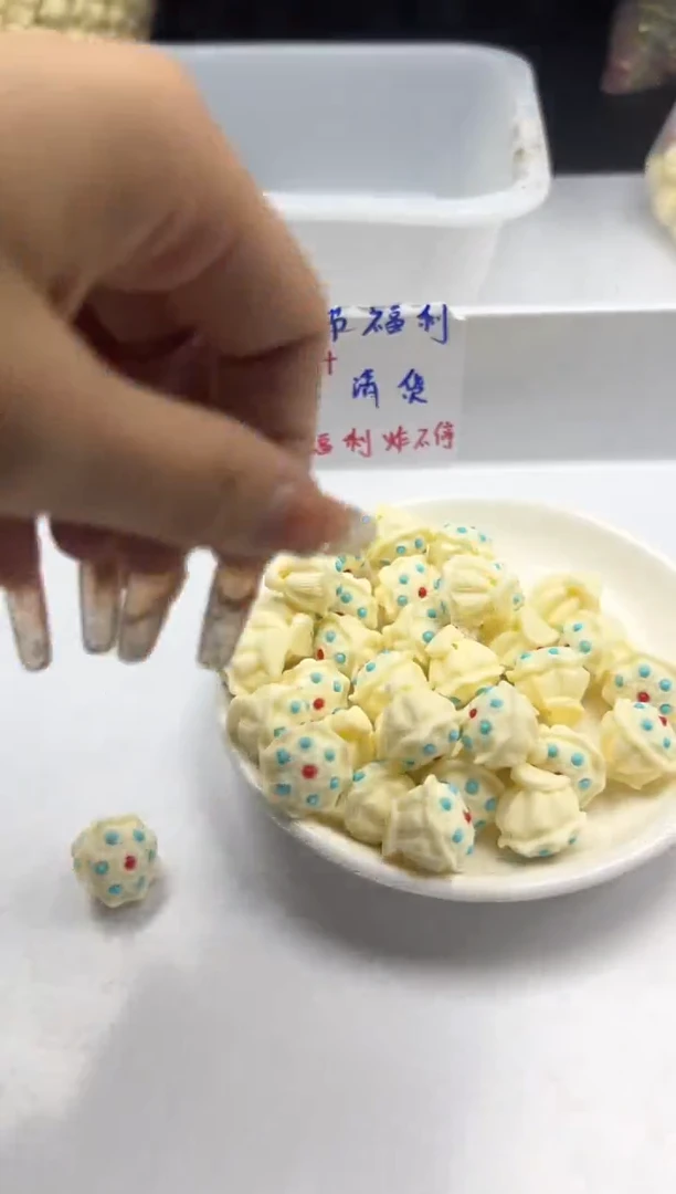檀香木散珠x1404牙牙莲蓬18mm*2个