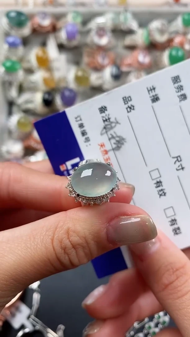未镶嵌戒指翡翠777777+8