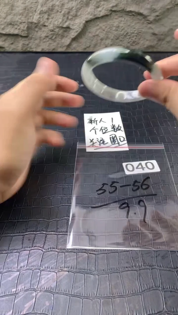 无非金属按圈口价格加购）手镯
