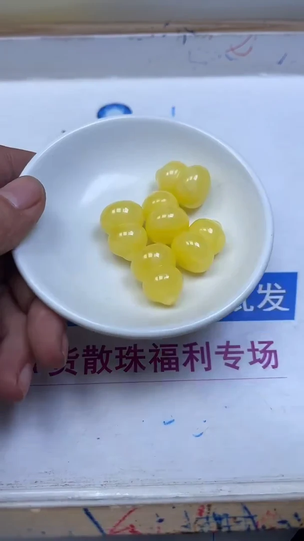 裸石蜜蜡未镶嵌A1796 蜜蜡 通孔葫芦1个8元