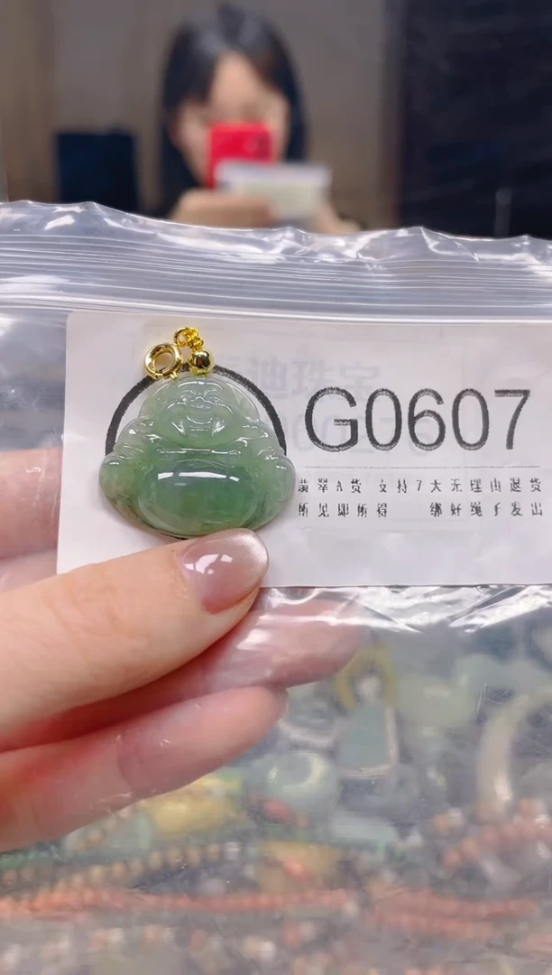 翡翠未镶嵌颈饰/G/翡翠A货一图一物