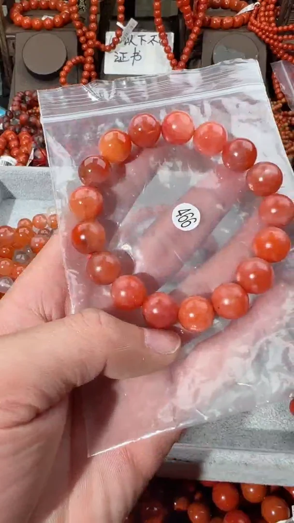 【闪购商品】南红玛瑙手串未镶嵌12