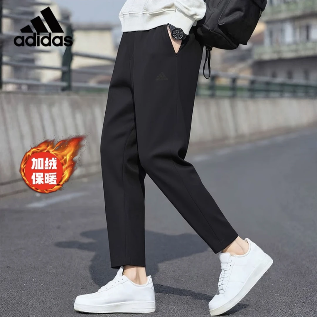 adidas/阿迪达斯专属加绒保暖拒水常规中腰运动长裤冬季户外7585