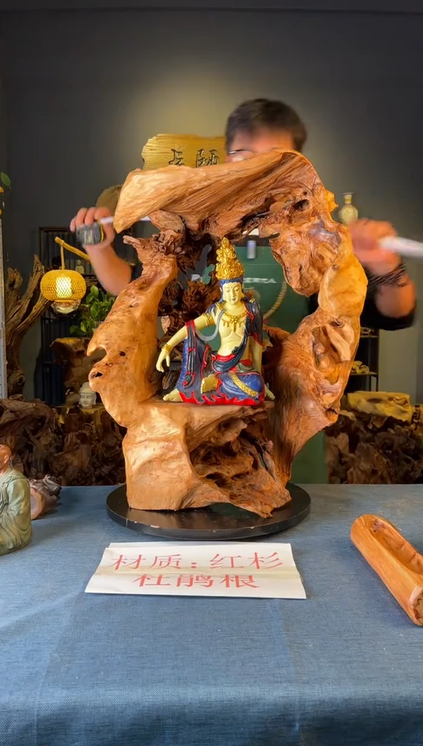木卢师傅根艺作品（不包含人物摆件）