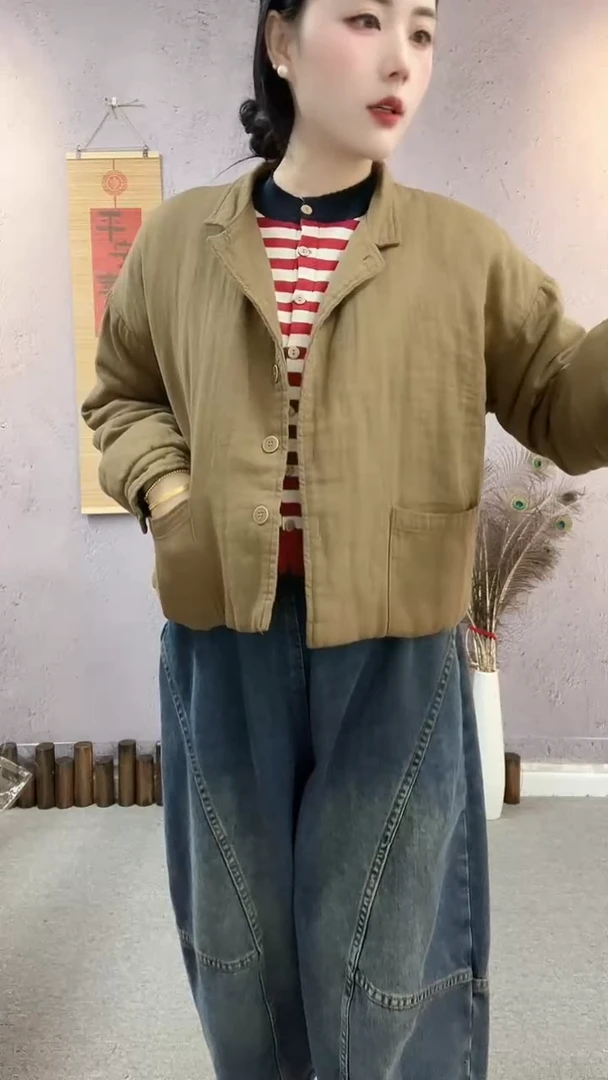 清仓特价 不退不换