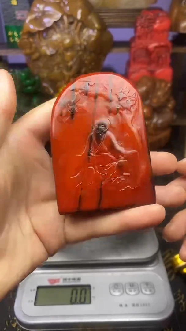 寿山石印石寿山石纂刻石料111