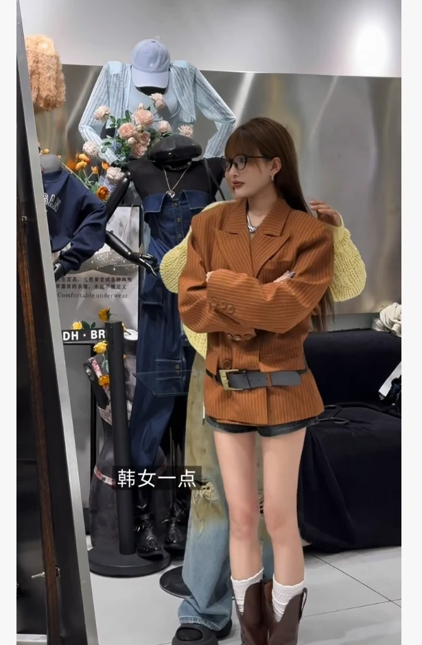 2025秋冬新款条纹西装外套女高级感气质百搭时尚小众显瘦短裤套装