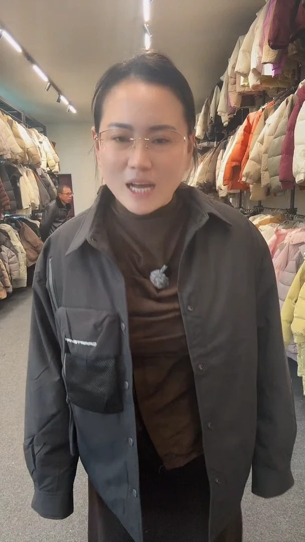 艾雨衣尚一秒闪购羽绒服
